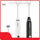 SOKANY 迷你攪拌機 USB 充電，方便使用 1