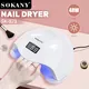 Nail Curing Light EXW Yiwucompany 2