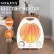 Portable Electric Space Heater EXW Yiwu Wholesale - SOKANY 3