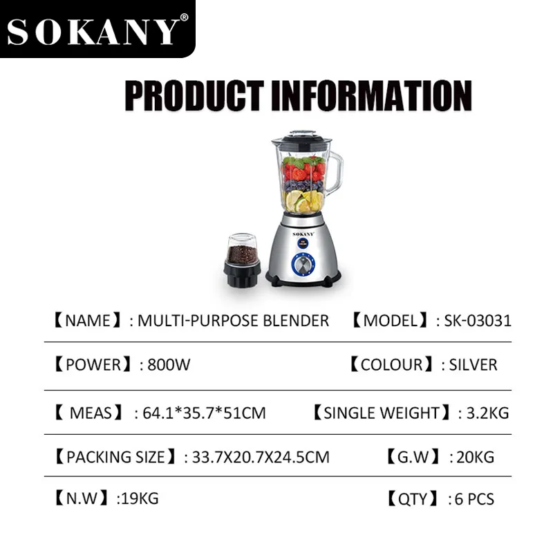 Kitchen Appliances SK-03031wholesaler 5