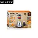 Kitchen Appliances SK-03031wholesaler 6