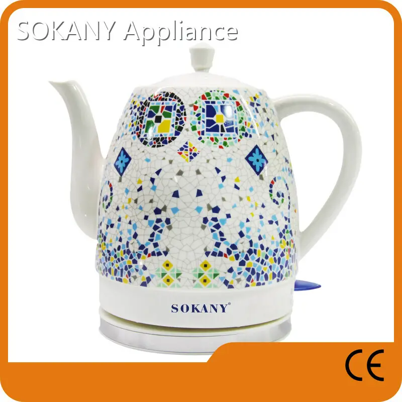 Latest Electric Kettle Wholesale 1