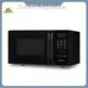 Commercial Toaster Oven Stainless Steel Tray and Grill - - SOKANY 1