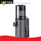 Whole Slow Juicer 44.6×18.6×34.8cm by SOKANY 1