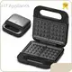 Sokany Small Kitchen Elettrodominali indicatore di potenza Light Piccole cucina Elettrodomestici 1