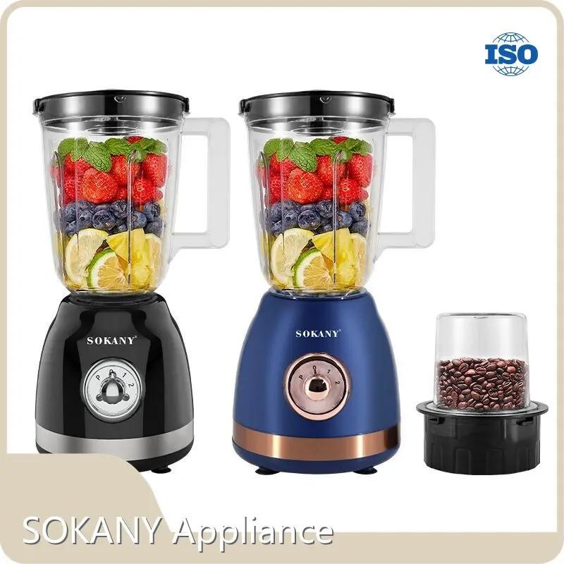 Dernière liste de prix lent Juicer 1