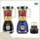 Dernière liste de prix lent Juicer 1