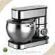Cost-effective Stand Mixer Supplier Suppliers 1