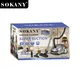 Bulk Buy Cheap Vacuum Cleaner Suppliers 5