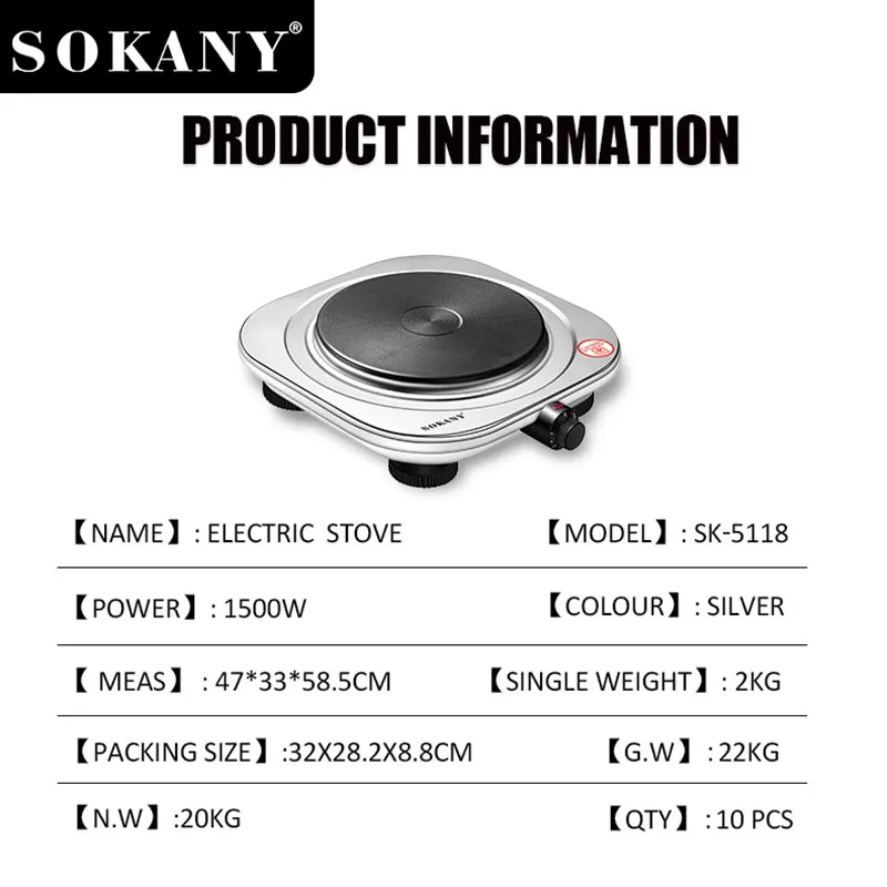 Cost-effective Electric Stove Factory Price List 4