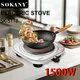 Cost-effective Electric Stove Factory Price List 2
