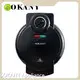 SOKANY Mini Donut Maker 50/60Hz Mini Donut Makercompany 1