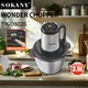 Wonder Chopper SOKANY by SOKANY 2