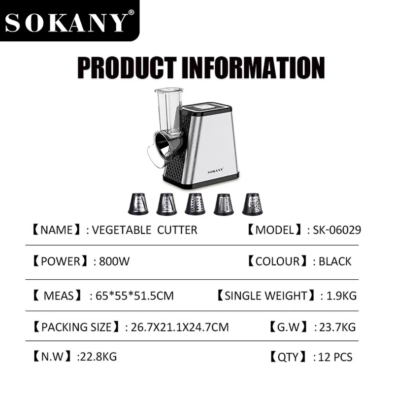 Portable Electric Vegetable Cutter by SOKANY 4