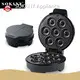 Electric Donut Maker Compact Vertical Storage Wholesale - SOKANY 1
