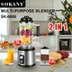 Top Kitchen Appliance Supplier Supply 2