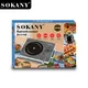 SOKANY Electric Stove SK-07050 Electric Stovesuppliers 5