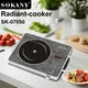 SOKANY Electric Stove SK-07050 Electric Stovesuppliers 3