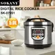 High-end Best Kitchen Appliance Manufacturer 4