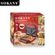 Custom Kitchen Appliances EXW Yiwufactory 6