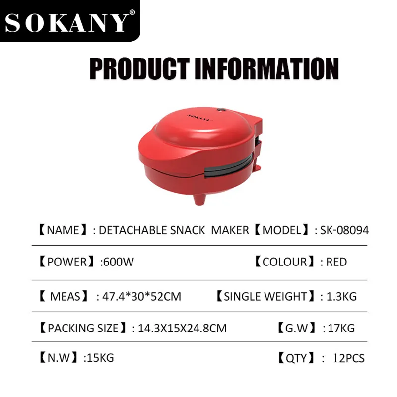 Waffle Maker Manufacturers EXW Yiwu by SOKANY 5