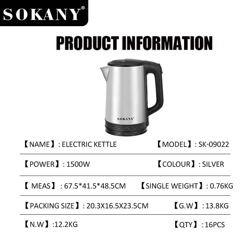High-end Small Home Appliances 4
