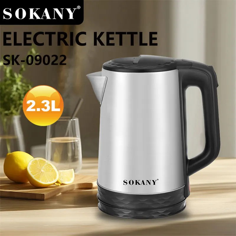 High-end Small Home Appliances 2