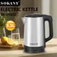 High-end Small Home Appliances 2