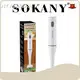 High-quality OKANY Hand Blender 1