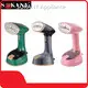 Custom Hand Held Steamer-1 1