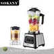 High-quality Small Appliance Company 1