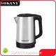 High-end Small Home Appliances 1