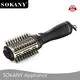 Hot Air Comb 2 in 1 and the Rest Payment Before Shipment.) SK-1914factory 1