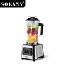 SOKANY SK-999 Multi-functional Food Processor with 6000W High Power and Ergonomic Grip Design 1