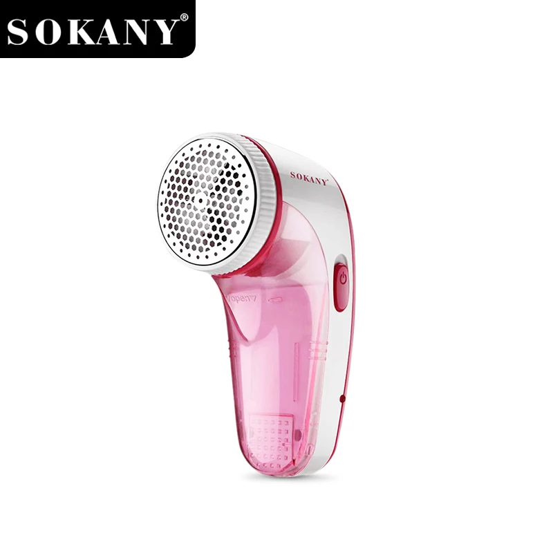 SOKANY SK-882 Lint Remover Honeycomb Grille Visual Hairball Box with One Key Switch 1