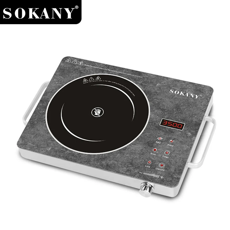 Sokany SK-07050 3500W Жоғары қуатты жарқын сулар 1