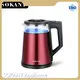 Small Kitchen Appliances Brands SOKANY EXW Yiwumakers 1