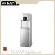 Stainless Steel Water Dispenser EXW Yiwumakers 1
