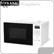 Custom Kitchen Appliances SK-10018manufacturers 1
