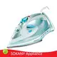 Vertical Steam Iron Iron Wholesale - SOKANY 1
