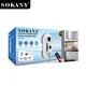 Top Small Home Appliances Brands Company 8