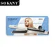 Hair Straightener Factory Price List 5