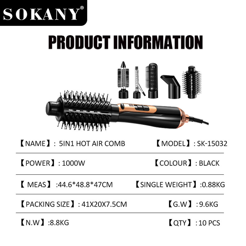 SOKANY - 1000W 5-in-1 Hot Air Comb Manufacturer & Supplier