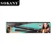 Mini Hair Straightener by SOKANY 5