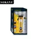 Babyliss Trimmer Price List 5