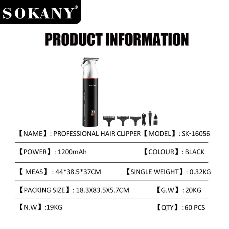 SOKANY Hair Clipper Manufacturer Price List 4