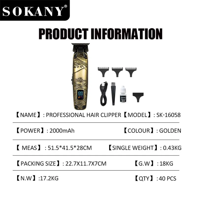 SOKANY Beautician Equipment Suppliers Price List 4