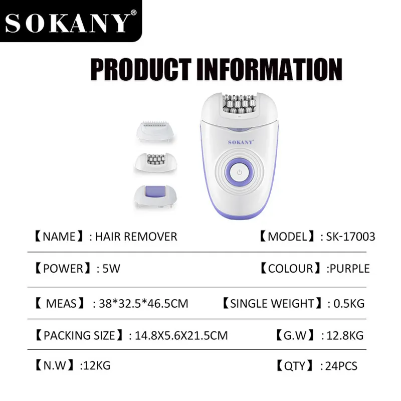 SOKANY Best Laser Hair Removal Machine Price List 4