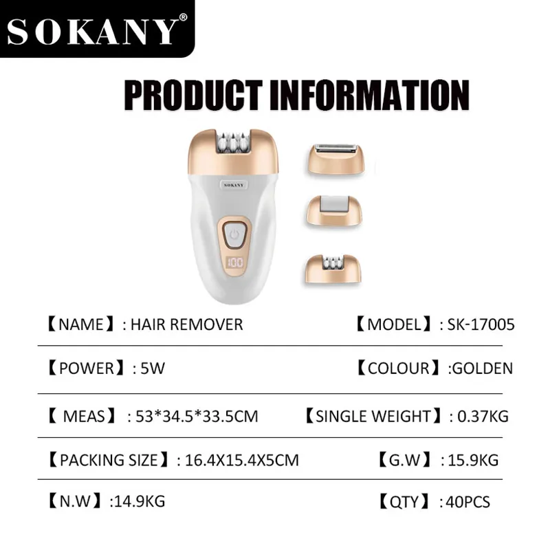 Laser Hair Removal at Home Device SK-17005 Beauty & Personal Care Wholesale - SOKANY 4