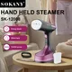 Home Appliance Supplier by SOKANY 2